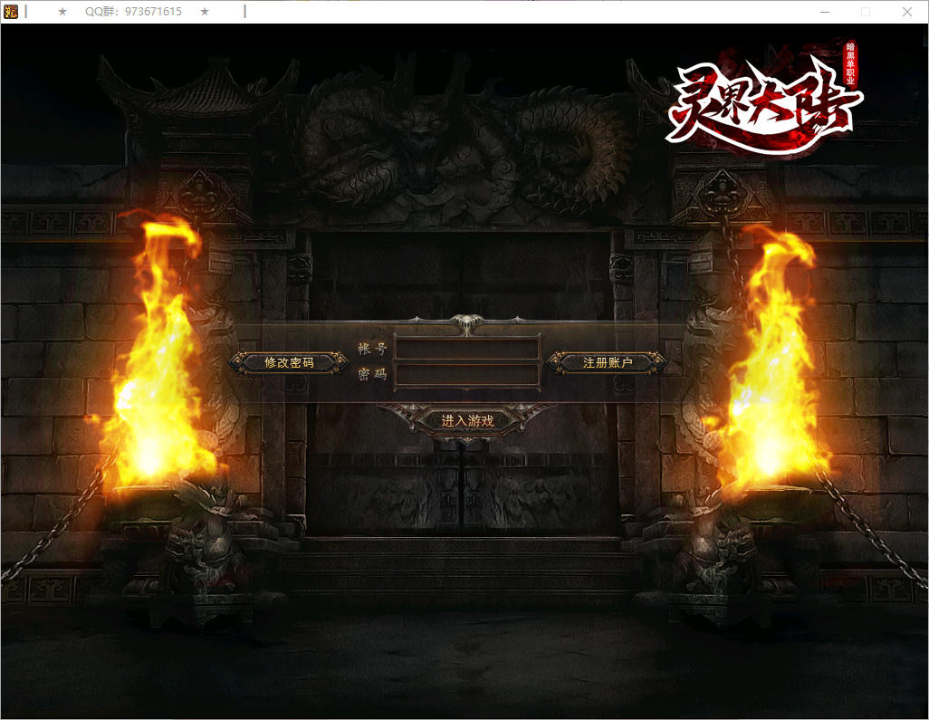 QQ20250725-124544.png