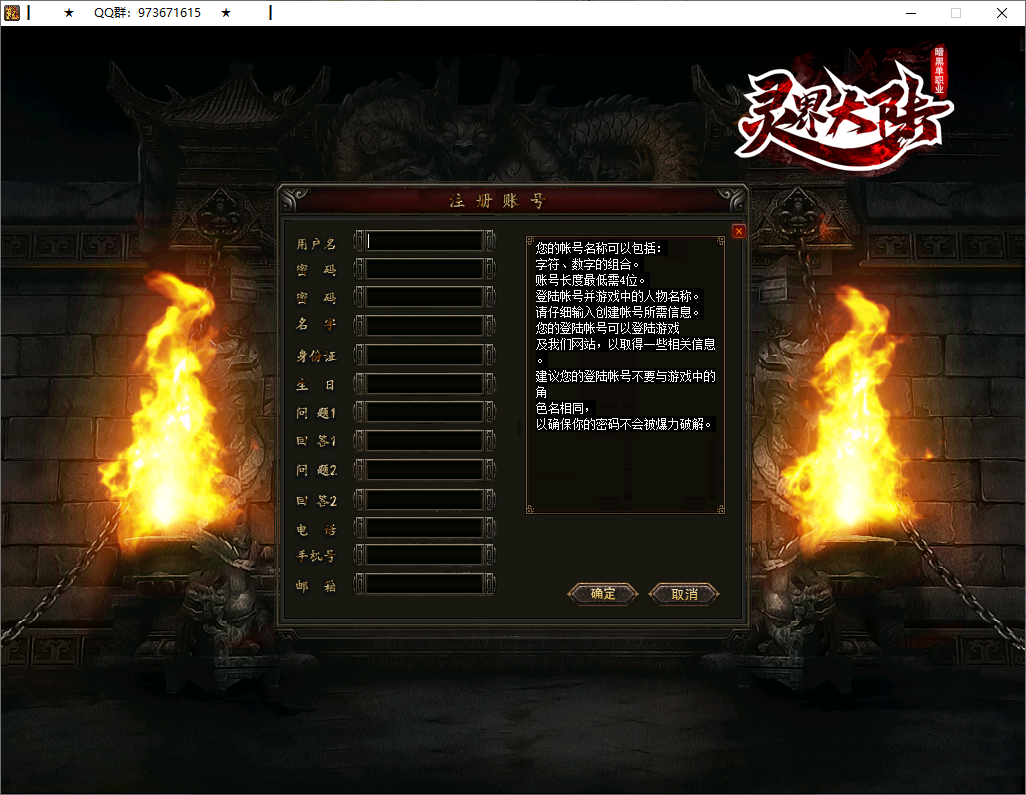 QQ20250725-124548.png