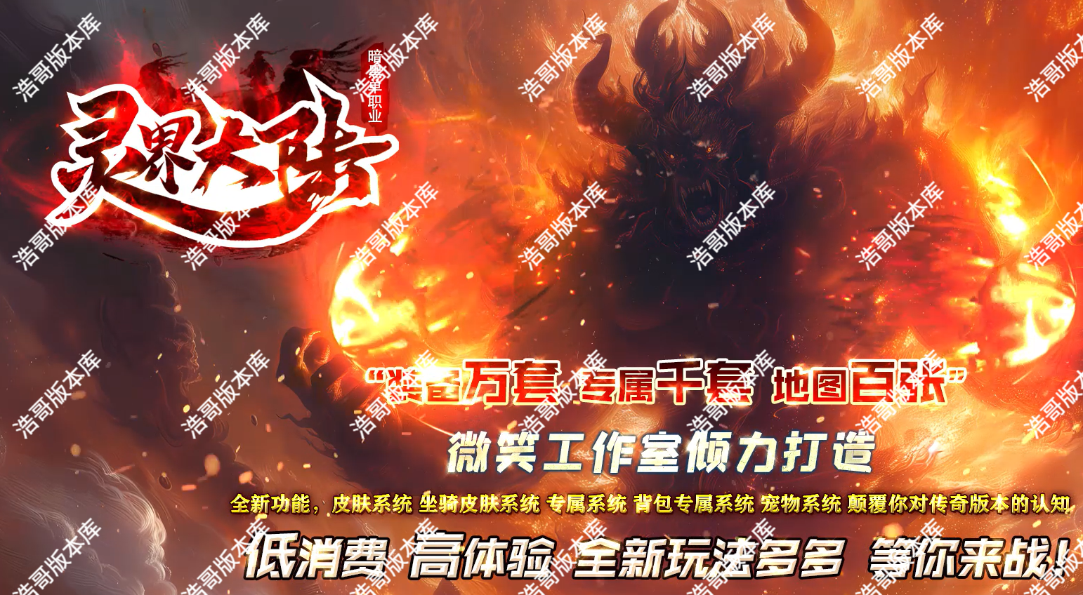QQ20250724-153656.png