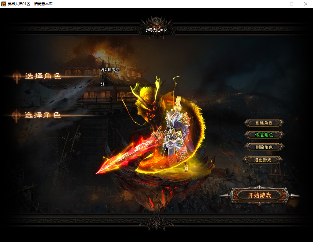 QQ20250725-124623.png