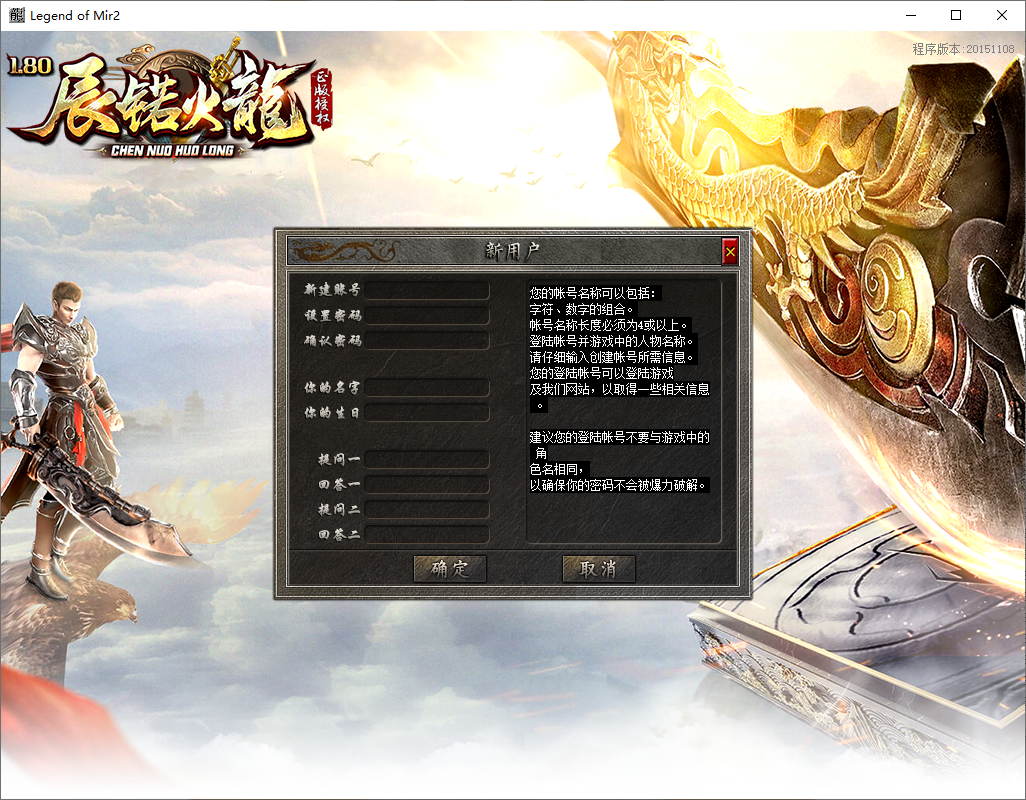 QQ20250727-155015.png