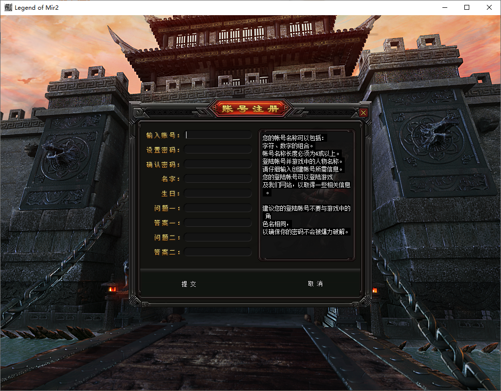 QQ20250728-113006.png