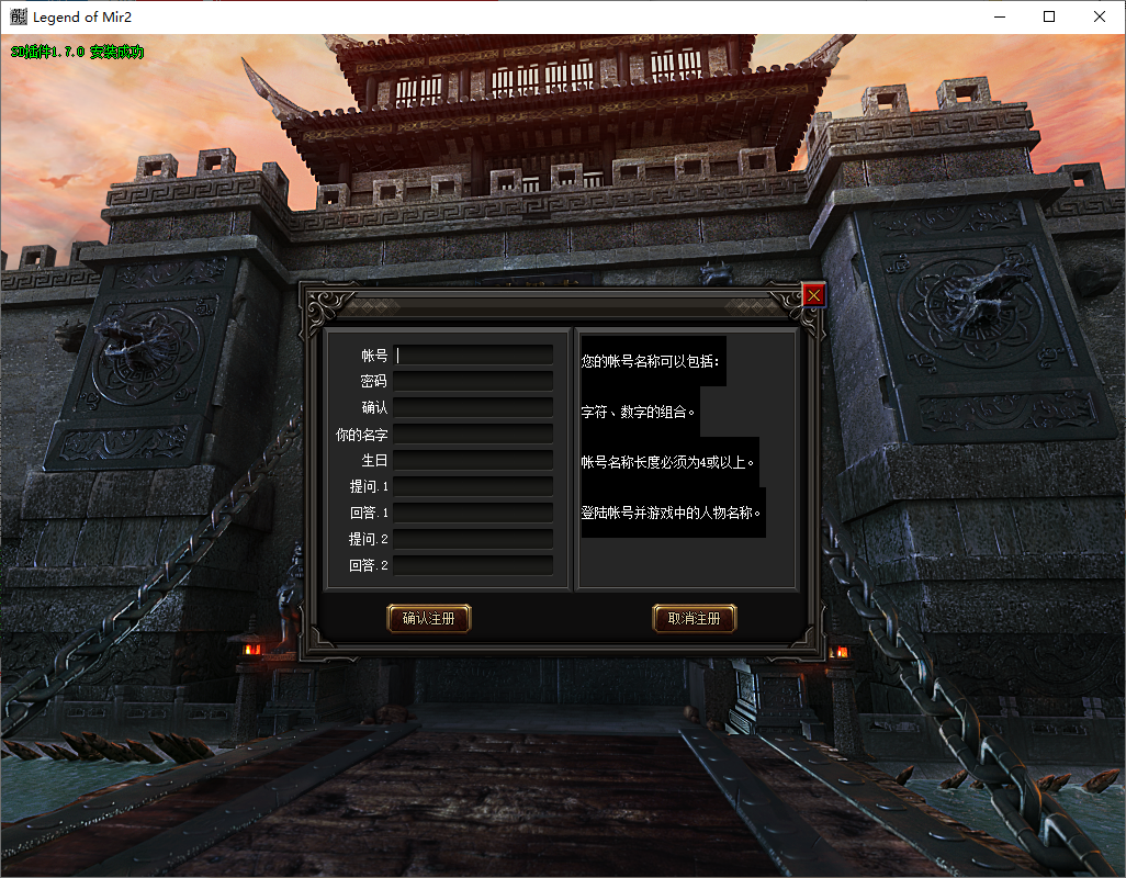 QQ20250729-122803.png