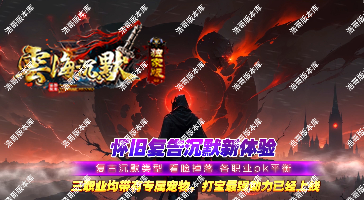 QQ20250730-113857.png