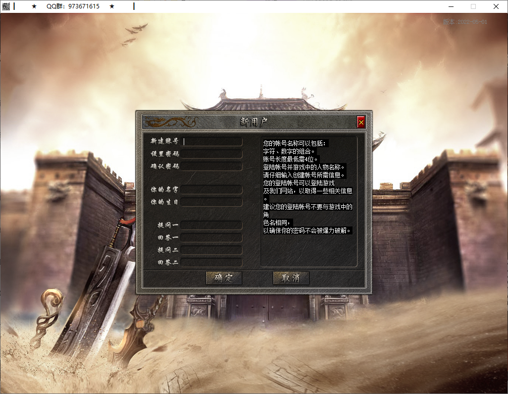 QQ20250730-114117.png