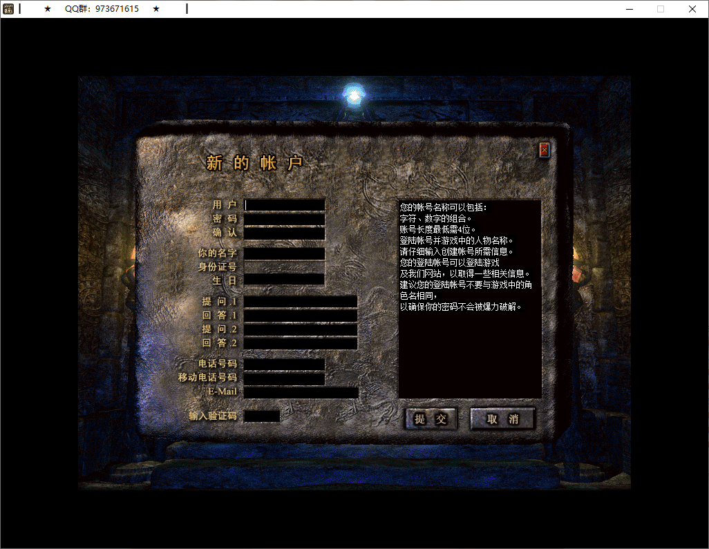 QQ20250731-132230.png
