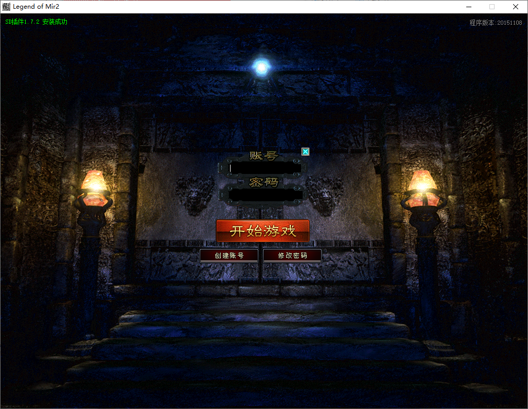 QQ20250805-133937.png