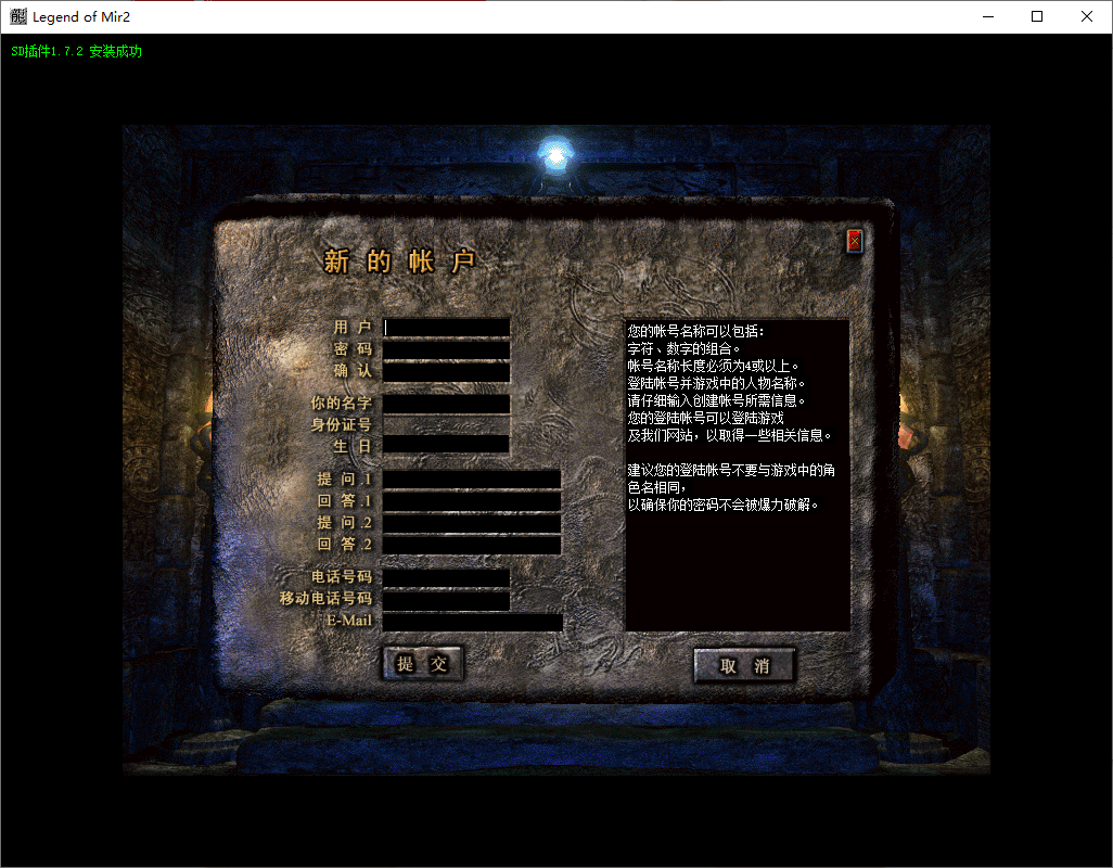 QQ20250805-162852.png