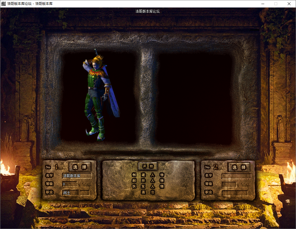 QQ20250805-171529.png