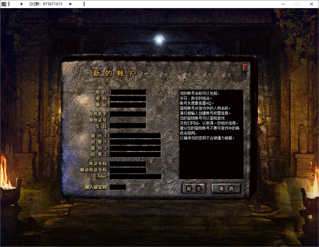 QQ20250805-171505.png