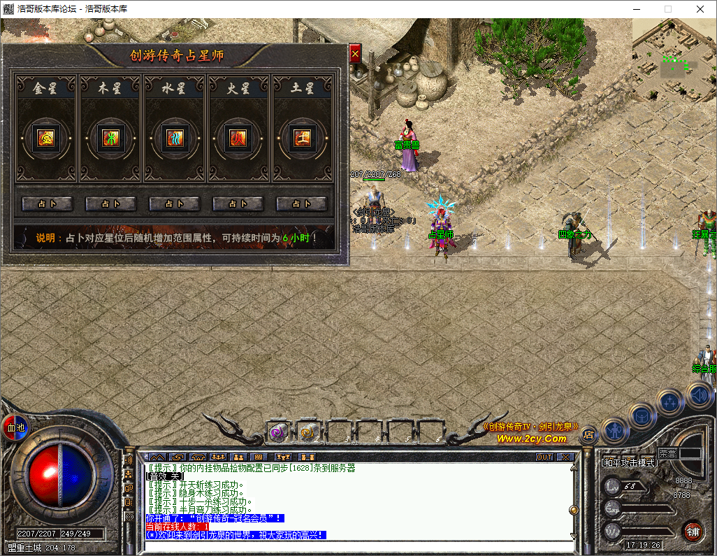 QQ20250805-171927.png