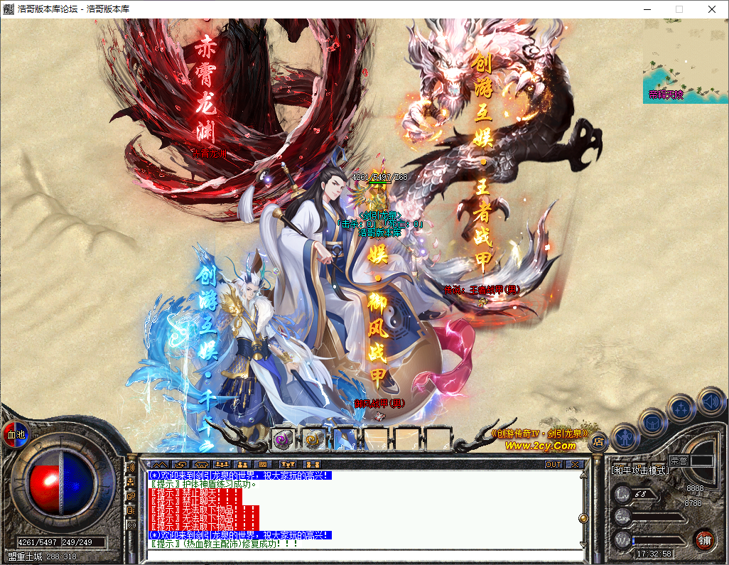 QQ20250805-173259.png