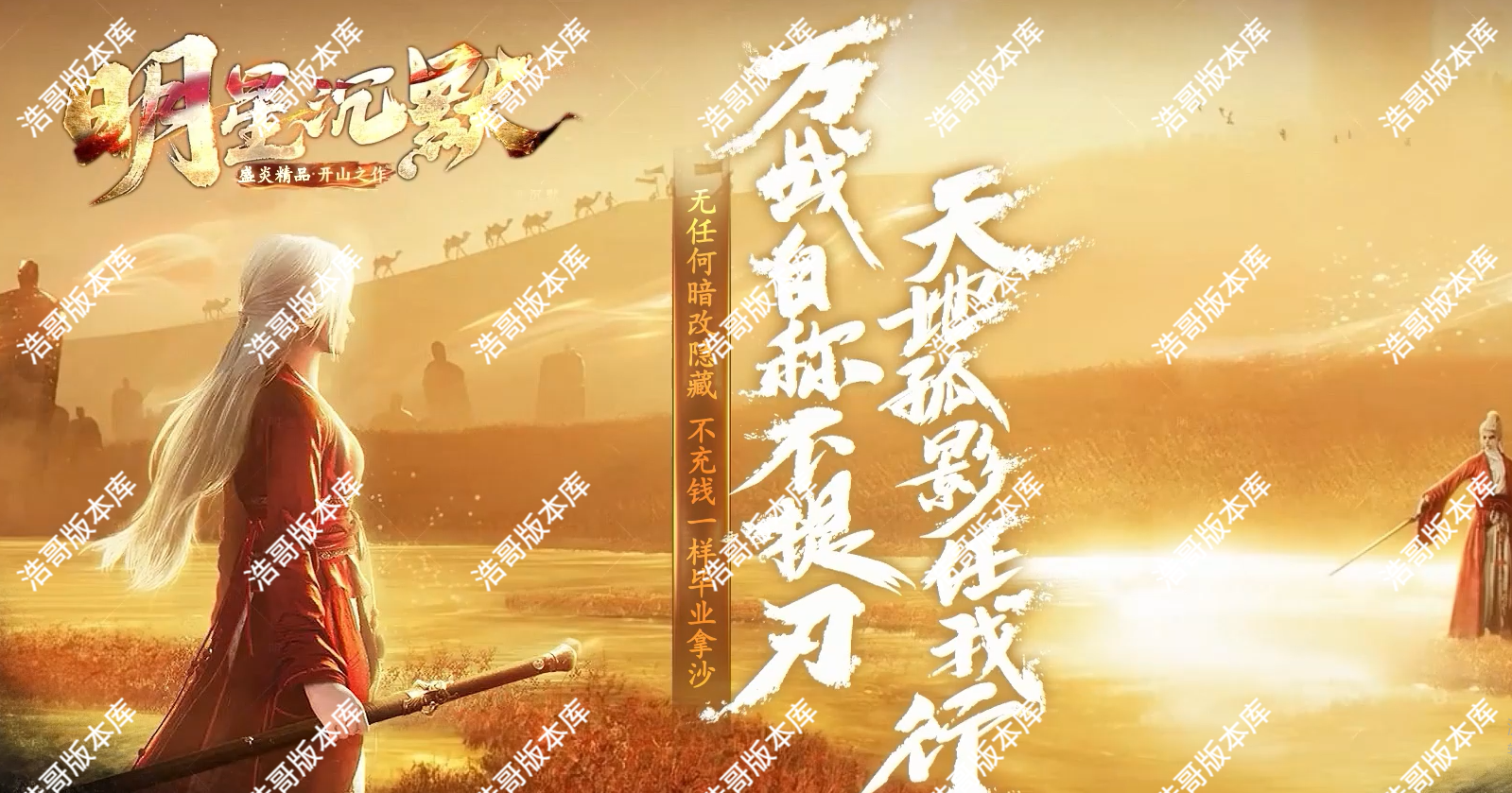 QQ20250811-181138.png