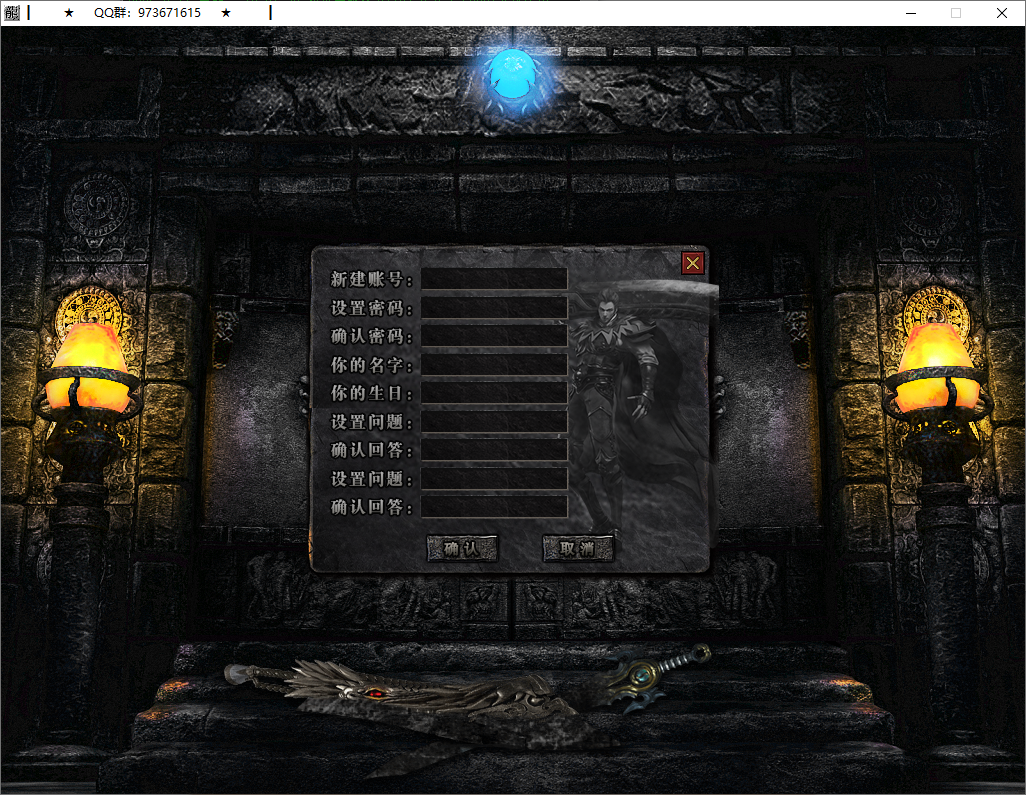 QQ20250811-182250.png
