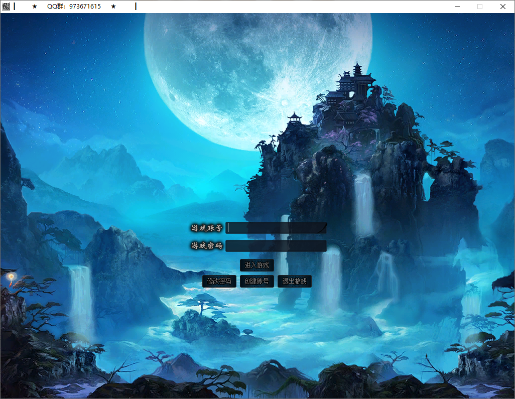 QQ20250812-132037.png