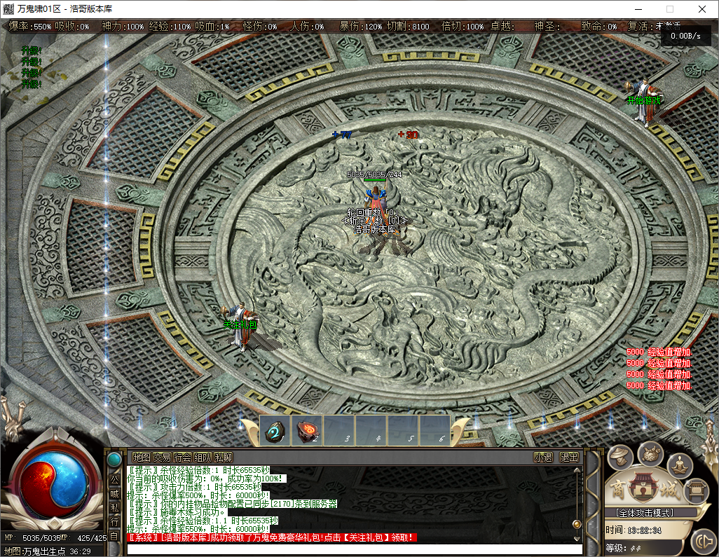 QQ20250812-132235.png