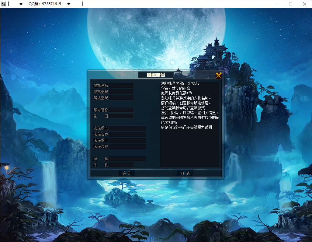 QQ20250812-132051.png