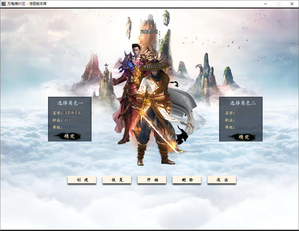 QQ20250812-132141.png