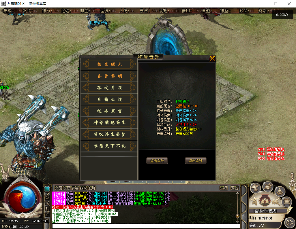 QQ20250812-132845.png