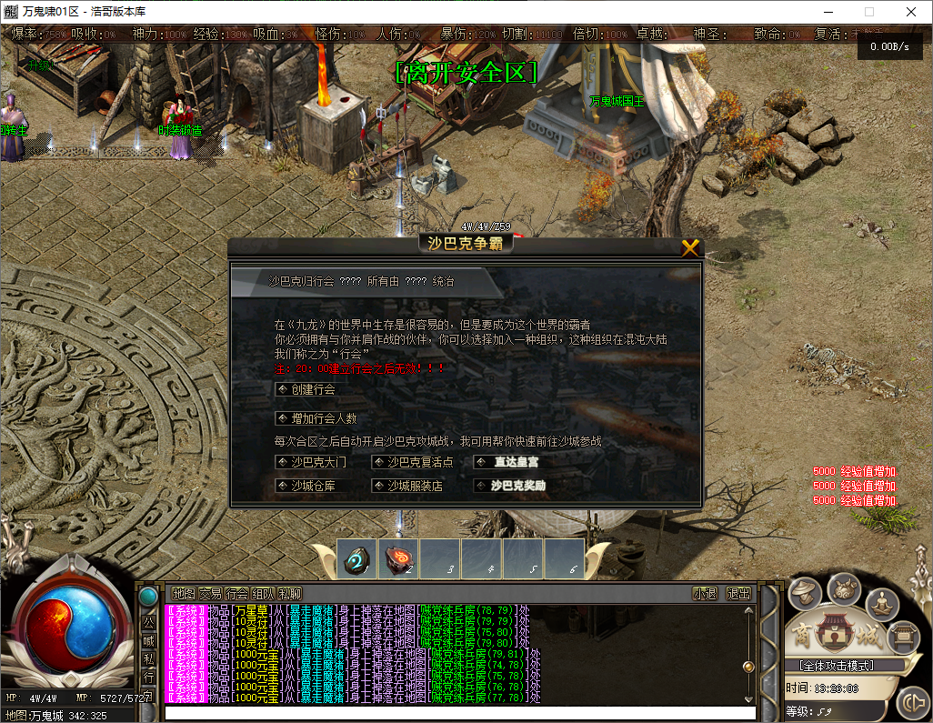 QQ20250812-132607.png