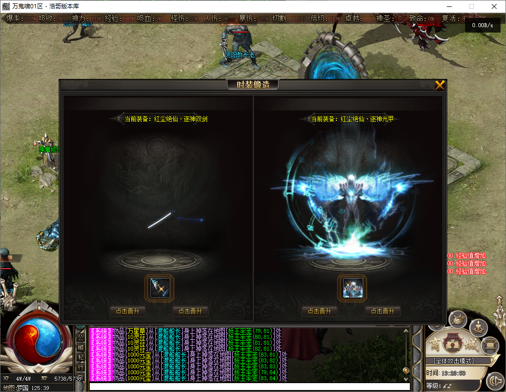QQ20250812-132854.png