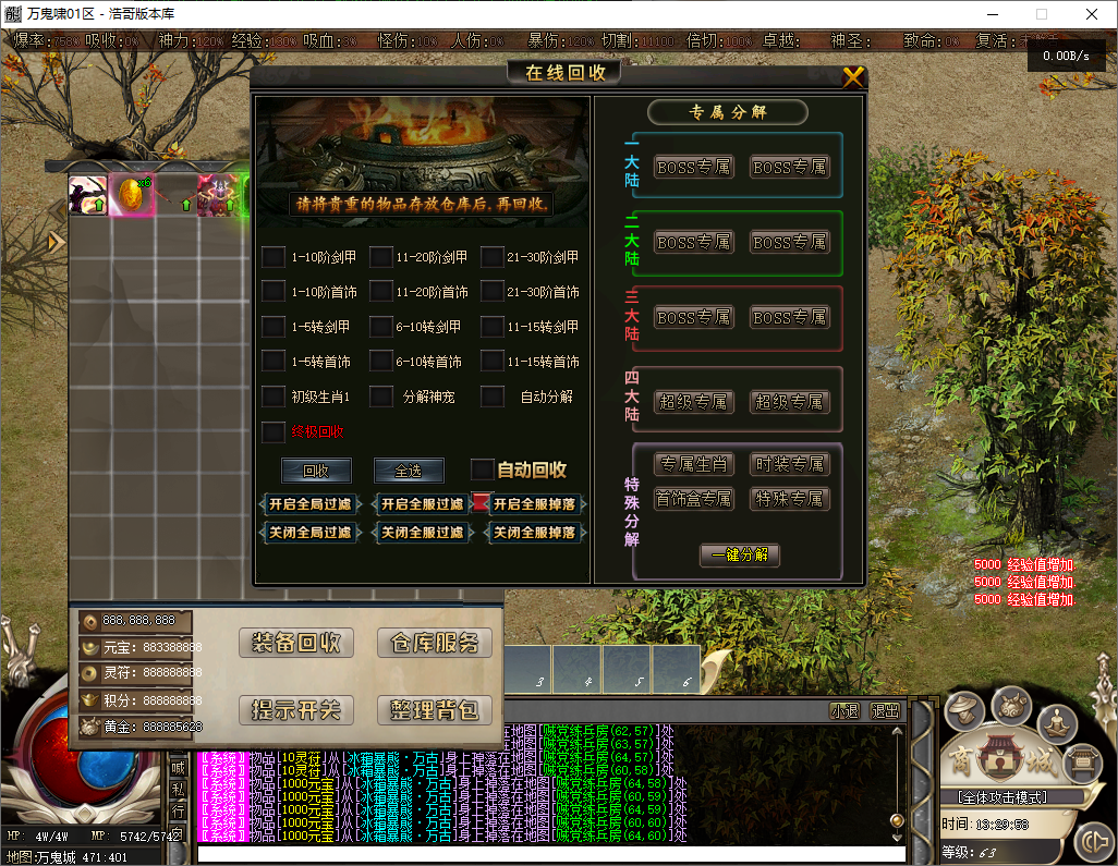 QQ20250812-133000.png