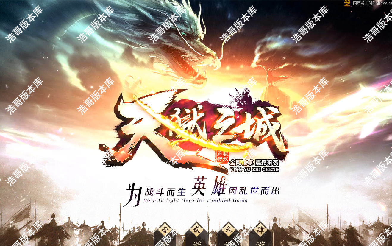 QQ20250814-170457.png