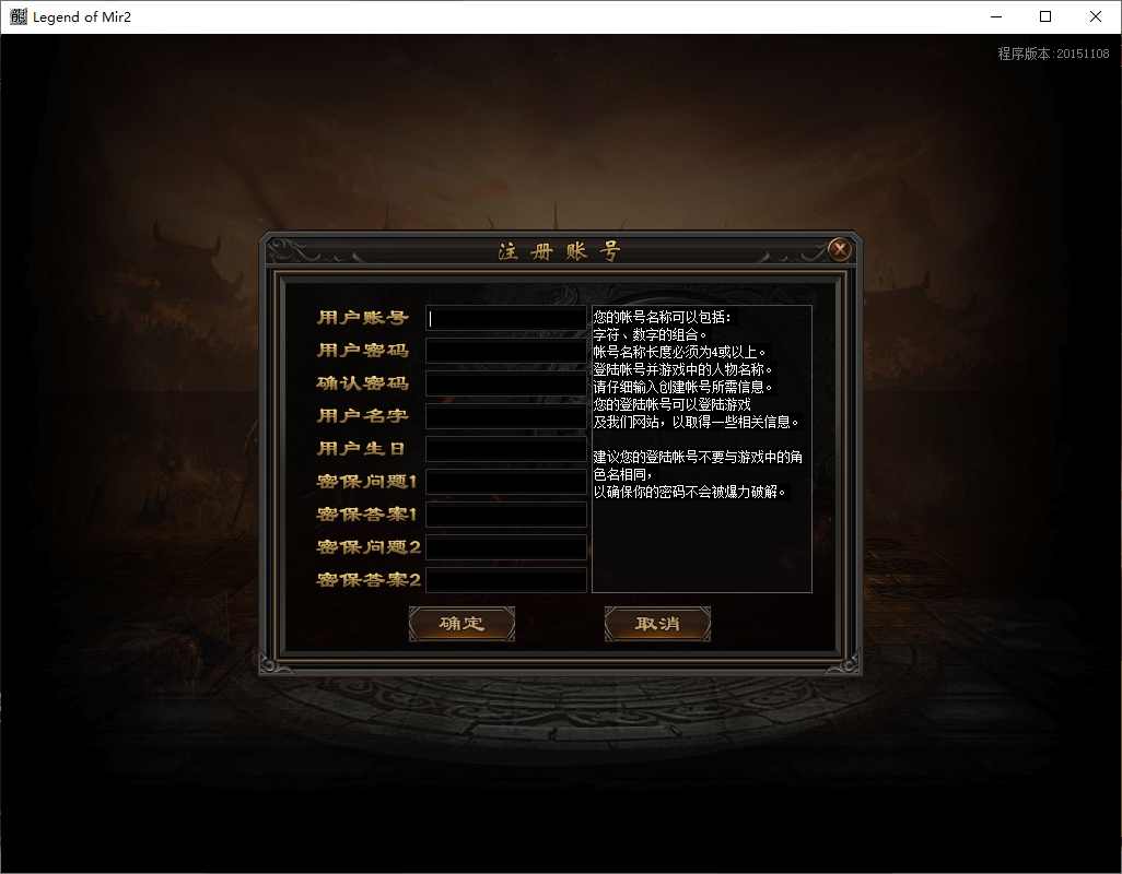 QQ20250816-145749.png