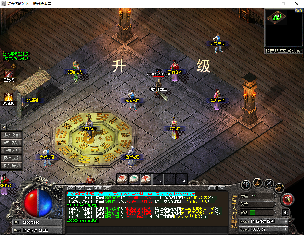 QQ20250816-181314.png