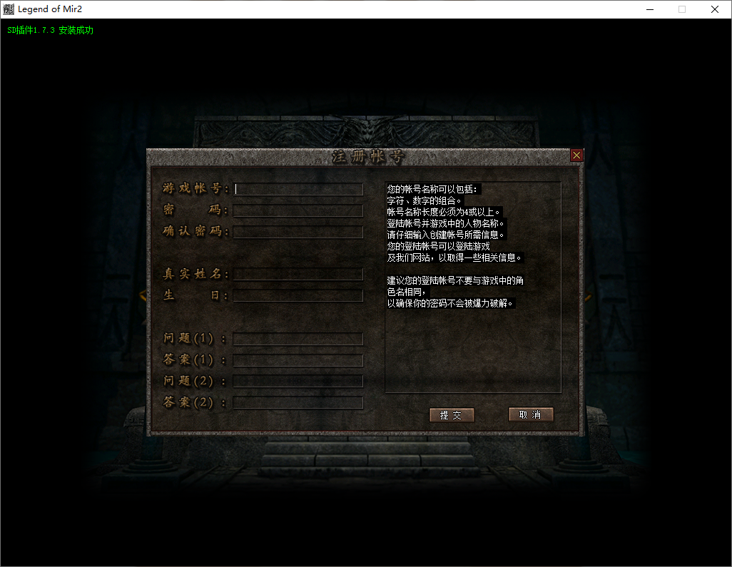 QQ20250817-124922.png