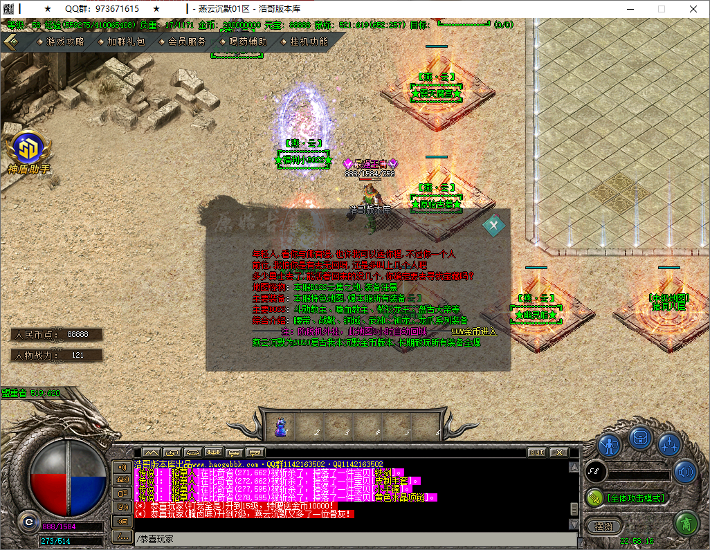 QQ20250817-225818.png