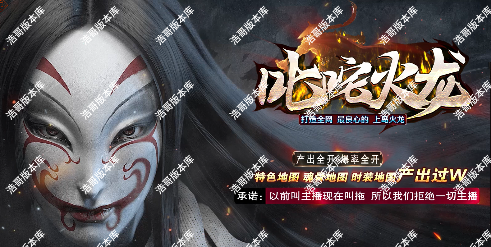 QQ20250818-160003.png