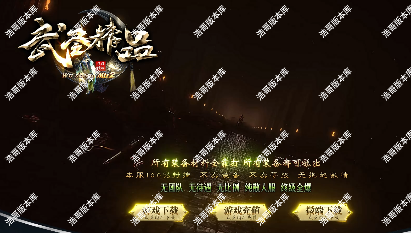 QQ20250821-131739.png