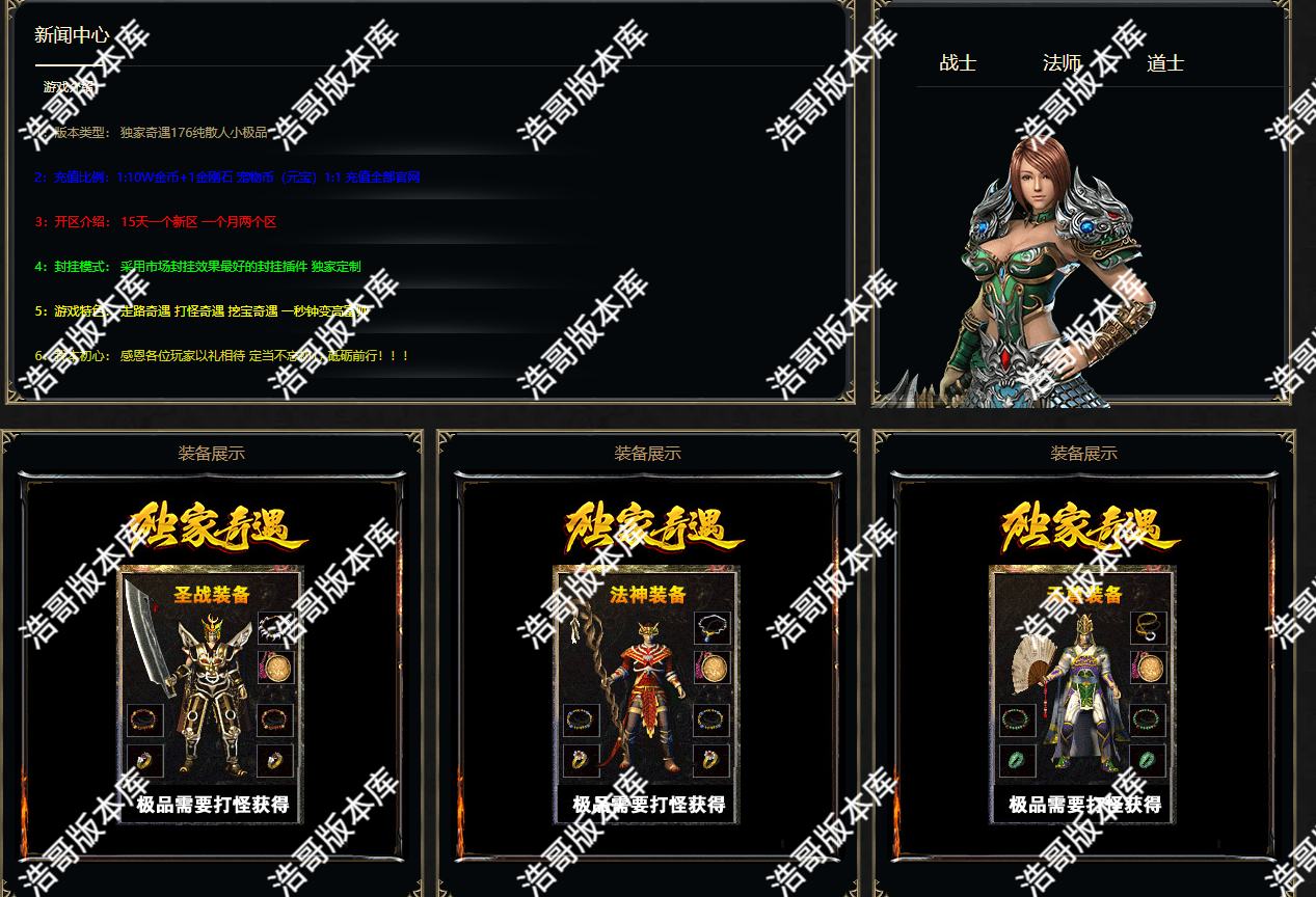 QQ20250827-190058.png