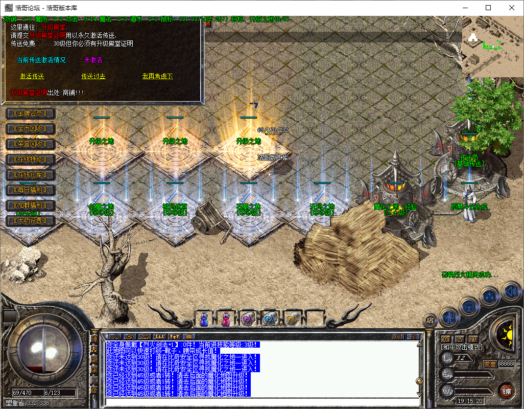 QQ20250827-191521.png