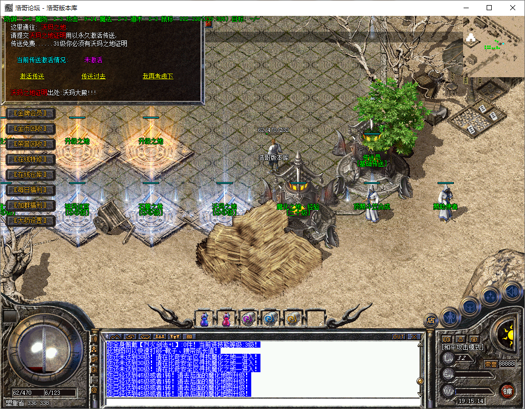 QQ20250827-191516.png