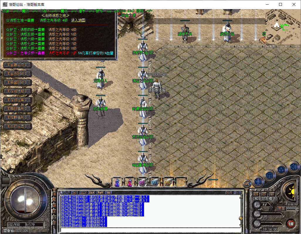 QQ20250827-191601.png