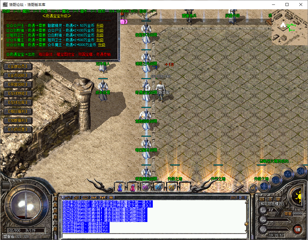QQ20250827-191558.png