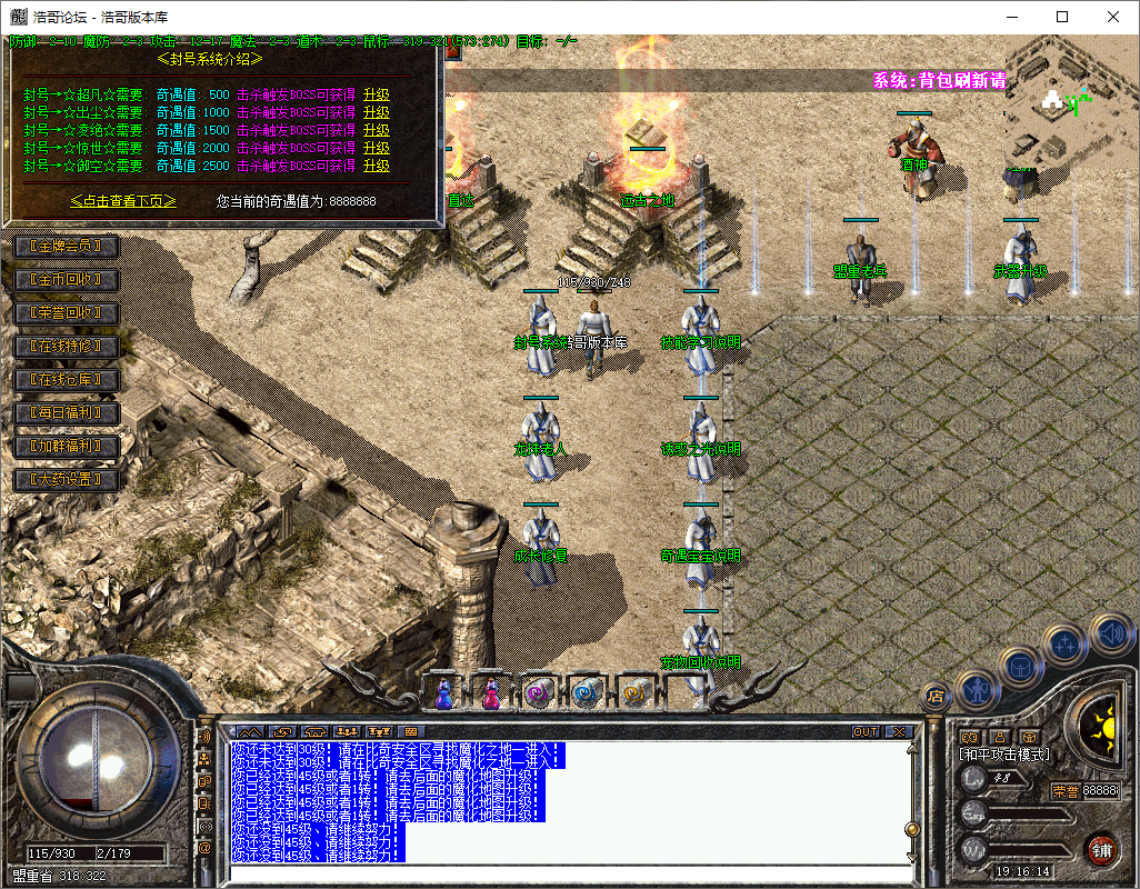QQ20250827-191615.png