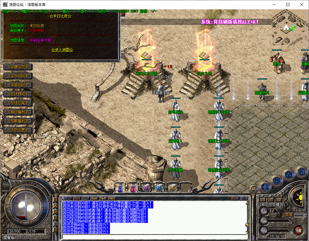 QQ20250827-191619.png