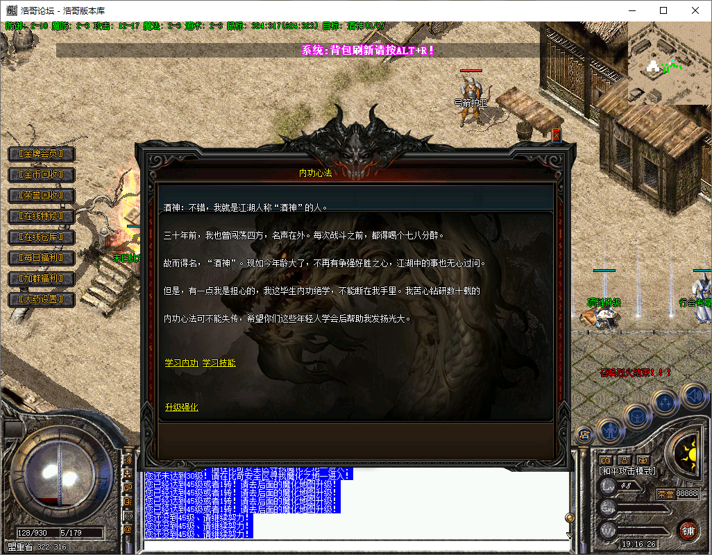 QQ20250827-191628.png