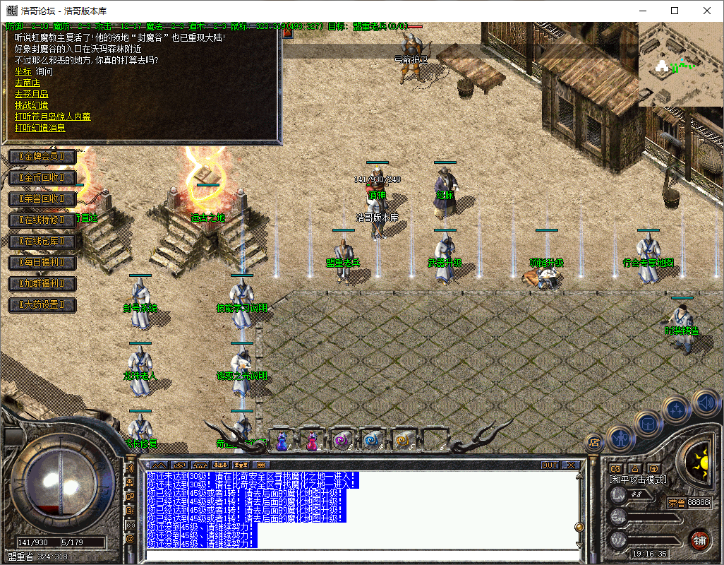 QQ20250827-191636.png