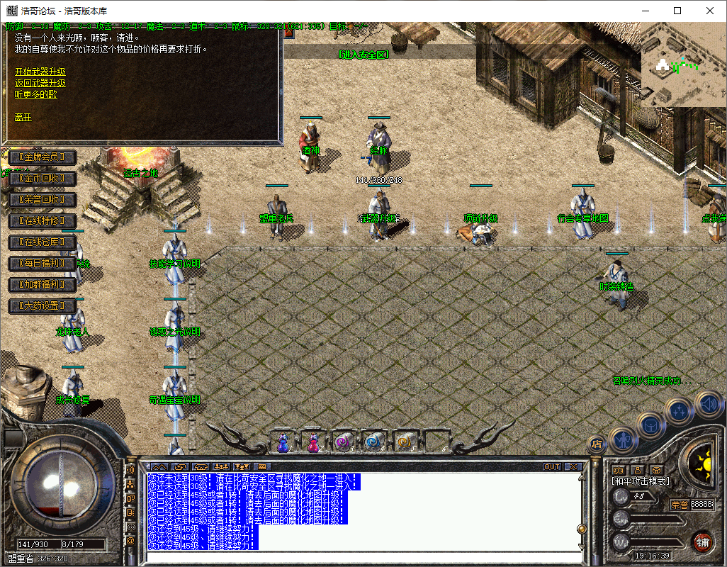 QQ20250827-191640.png