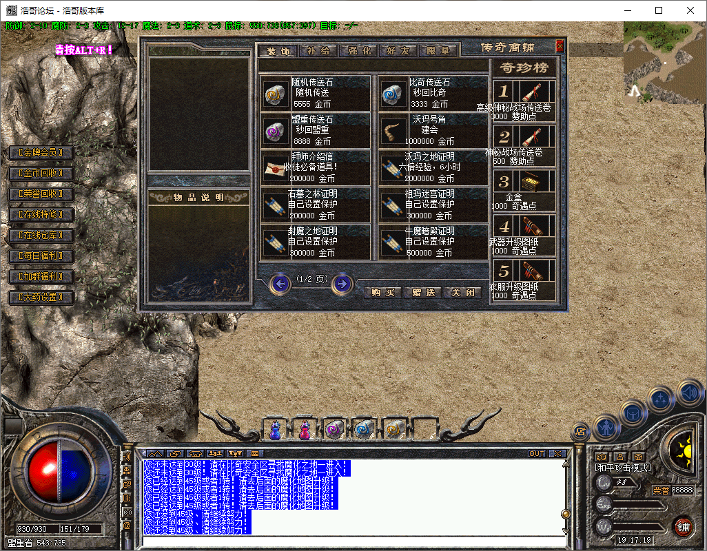 QQ20250827-191721.png