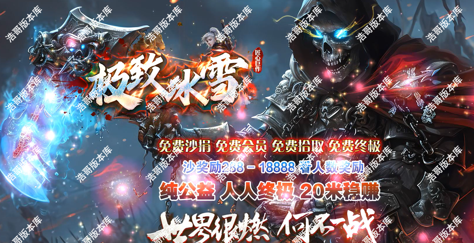 QQ20250908-131334.png