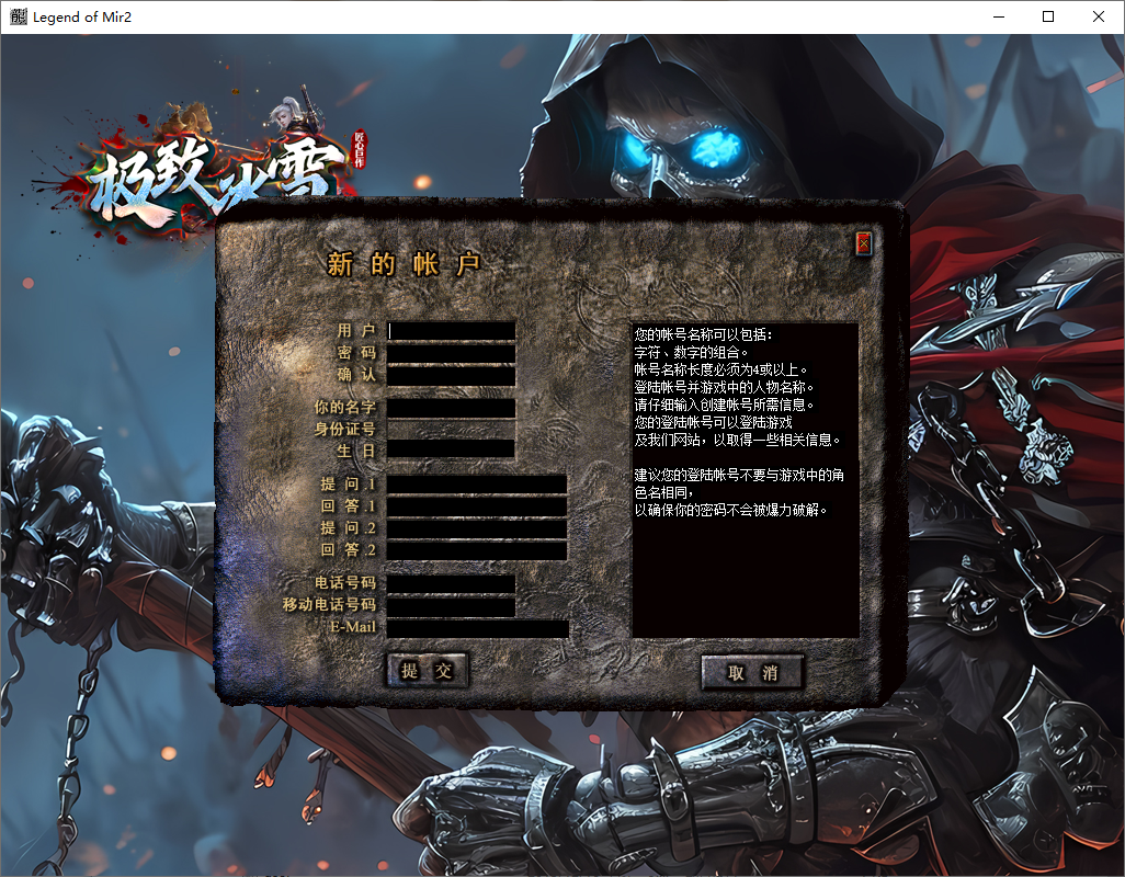 QQ20250908-131838.png
