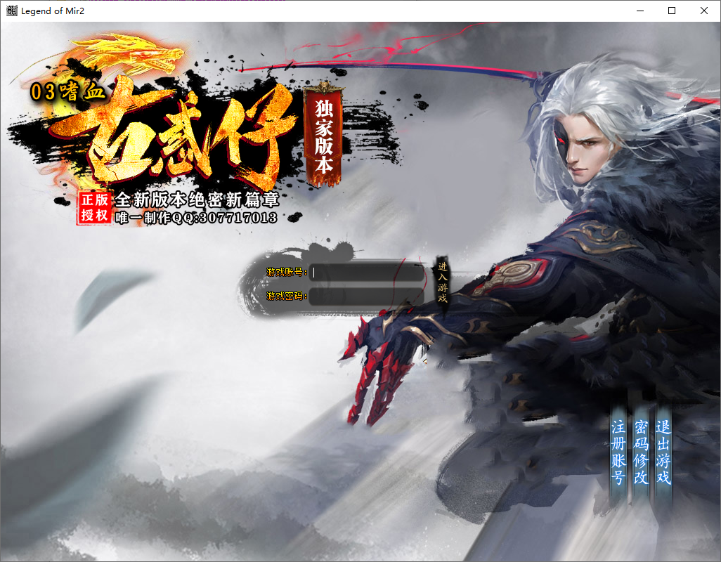 QQ20250909-143855.png