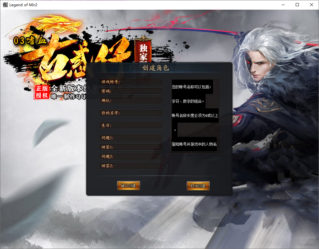 QQ20250909-143859.png