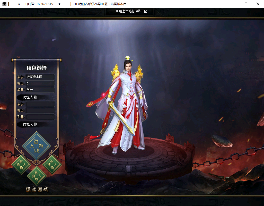 QQ20250909-143939.png