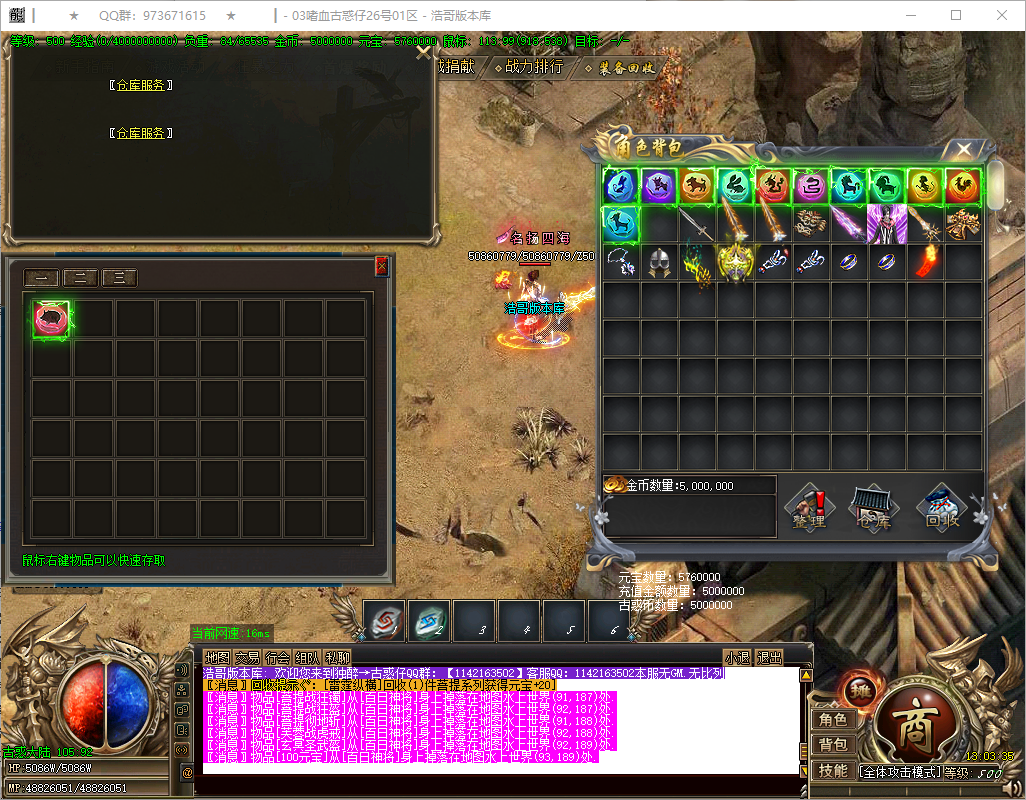QQ20250910-130336.png